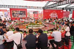 <b>第10届中国（沉庆）国际暖锅财产博览会揭幕</b>