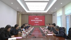 西安交大机械学院赴工业大学、大连理工大学相